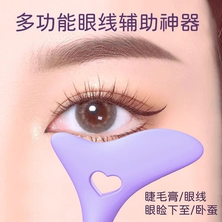 Silica gel multi-functional eyeliner auxiliary artifact - 2 pcs