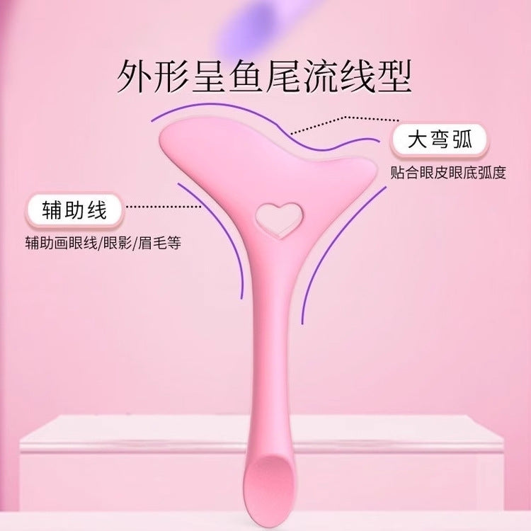 Silica gel multi-functional eyeliner auxiliary artifact - 2 pcs